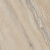 Tundra Beige
